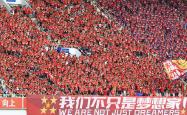 国内球队再次闯入国际赛场！