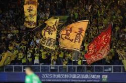 阿贾克斯客场胜算不佳，主场争取逆转的简单介绍
