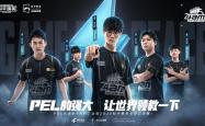 包含强队对决：冠军热门之争激烈展开的词条