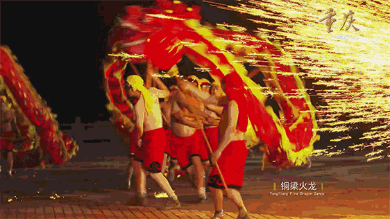 包含深圳佳兆业客场逆转，重庆力帆遭遇惊艳的词条